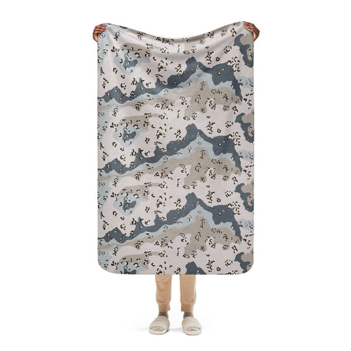 Chocolate Chip Saudi Border Guard CAMO Sherpa Blanket - 37″×57″
