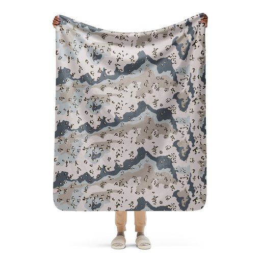 Chocolate Chip Saudi Border Guard CAMO Sherpa Blanket - 50″×60″