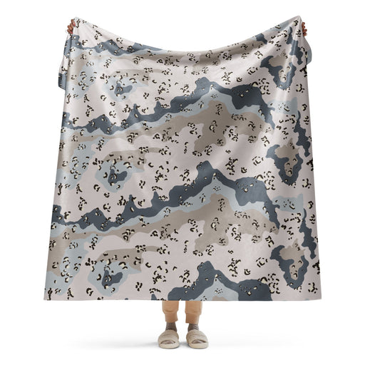 Chocolate Chip Saudi Border Guard CAMO Sherpa Blanket - 60″×80″