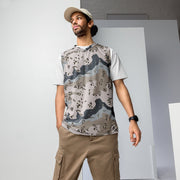 Chocolate Chip Saudi Border Guard CAMO Unisex Basketball Jersey - 2XS