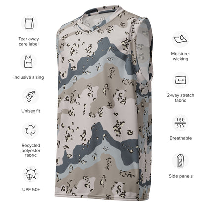 Saudi Chocolate Chip Desert Border Guard CAMO unisex basketball jersey Basketball Jerseys