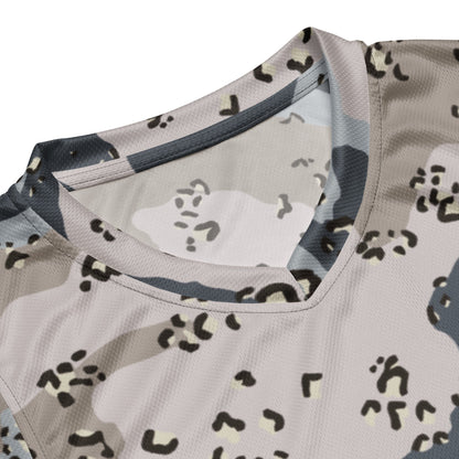 Saudi Chocolate Chip Desert Border Guard CAMO unisex basketball jersey Basketball Jerseys