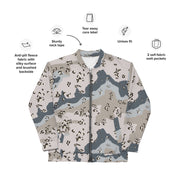 Chocolate Chip Saudi Border Guard CAMO Unisex Bomber Jacket