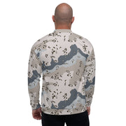 Chocolate Chip Saudi Border Guard CAMO Unisex Bomber Jacket