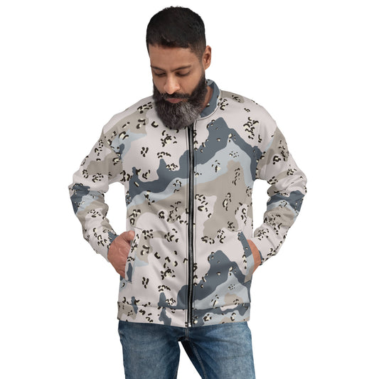 Saudi Chocolate Chip Desert Border Guard CAMO Unisex Bomber Jacket - Jackets