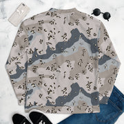 Chocolate Chip Saudi Border Guard CAMO Unisex Bomber Jacket