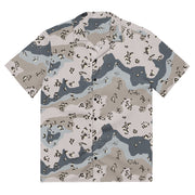 Chocolate Chip Saudi Border Guard CAMO Unisex Short-Sleeve Button Shirt - 2XS - Button-Up