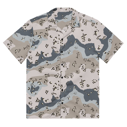 Saudi Chocolate Chip Desert Border Guard CAMO Unisex button shirt - 2XS - Button Shirts