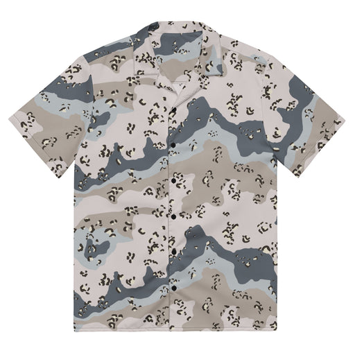 Chocolate Chip Saudi Border Guard CAMO Unisex Short-Sleeve Button Shirt - 2XS - Button-Up