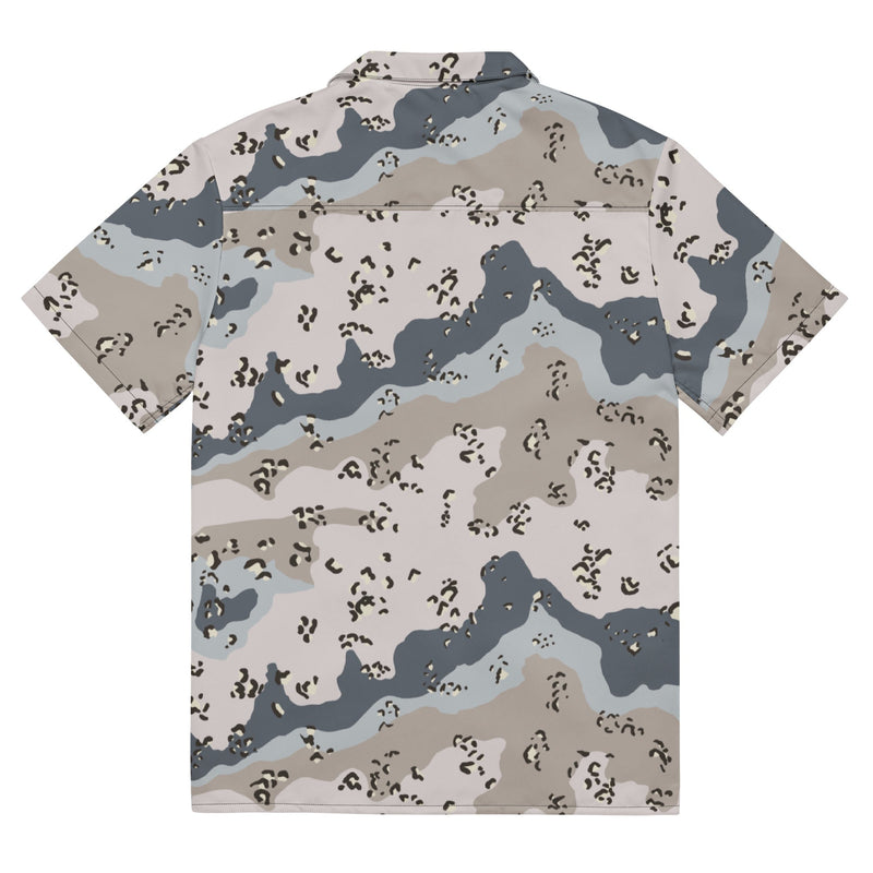 Chocolate Chip Saudi Border Guard CAMO Unisex Short-Sleeve Button Shirt - Button-Up