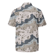 Chocolate Chip Saudi Border Guard CAMO Unisex Short-Sleeve Button Shirt - Button-Up