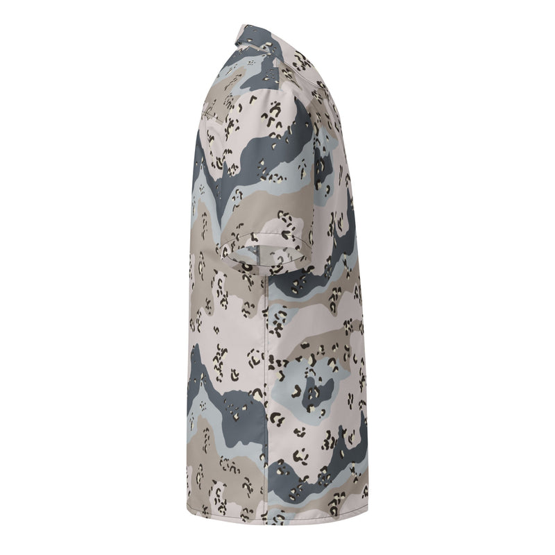 Chocolate Chip Saudi Border Guard CAMO Unisex Short-Sleeve Button Shirt - Button-Up