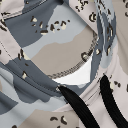 Saudi Chocolate Chip Desert Border Guard CAMO Unisex Hoodie - Hoodies