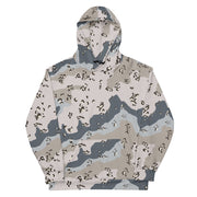 Chocolate Chip Saudi Border Guard CAMO Unisex Hoodie