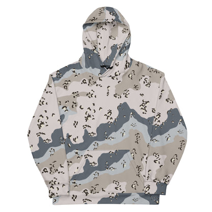 Saudi Chocolate Chip Desert Border Guard CAMO Unisex Hoodie - Hoodies