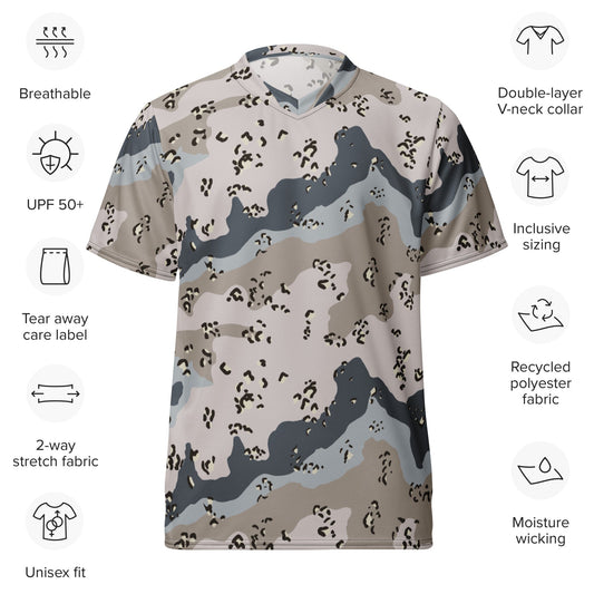 Saudi Chocolate Chip Desert Border Guard CAMO unisex sports jersey Sports Jerseys