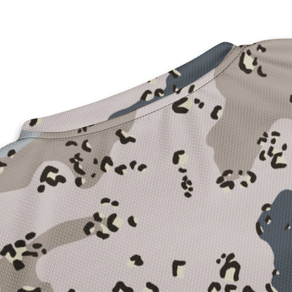 Saudi Arabian Chocolate Chip Desert Border Guard CAMO Unisex Sports Jersey