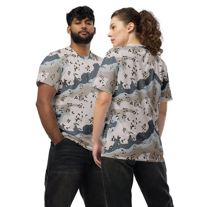 Saudi Arabian Chocolate Chip Desert Border Guard CAMO Unisex Sports Jersey - 2XS