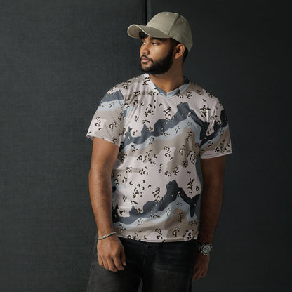Saudi Arabian Chocolate Chip Desert Border Guard CAMO Unisex Sports Jersey