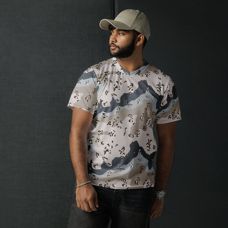 Chocolate Chip Saudi Border Guard CAMO Unisex Sports Jersey