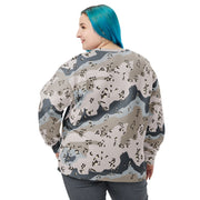Chocolate Chip Saudi Border Guard CAMO Unisex Sweatshirt