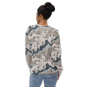 Chocolate Chip Saudi Border Guard CAMO Unisex Sweatshirt
