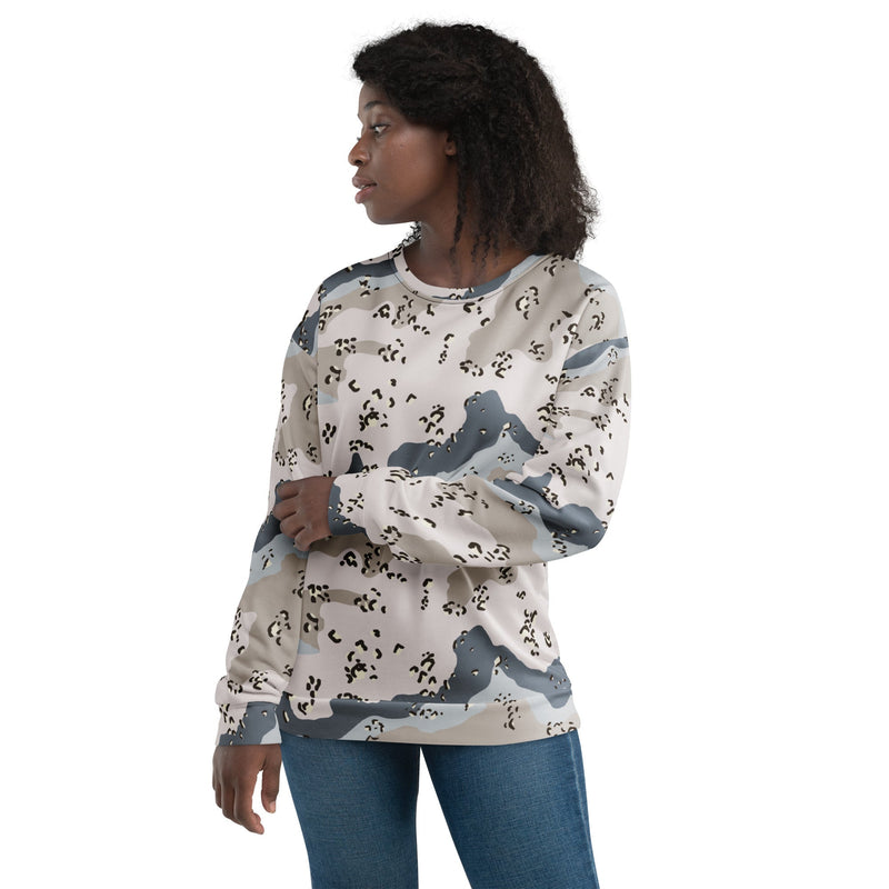Chocolate Chip Saudi Border Guard CAMO Unisex Sweatshirt