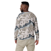 Chocolate Chip Saudi Border Guard CAMO Unisex Sweatshirt