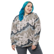 Chocolate Chip Saudi Border Guard CAMO Unisex Sweatshirt
