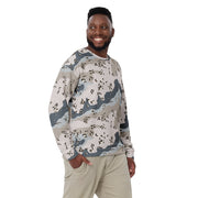 Chocolate Chip Saudi Border Guard CAMO Unisex Sweatshirt