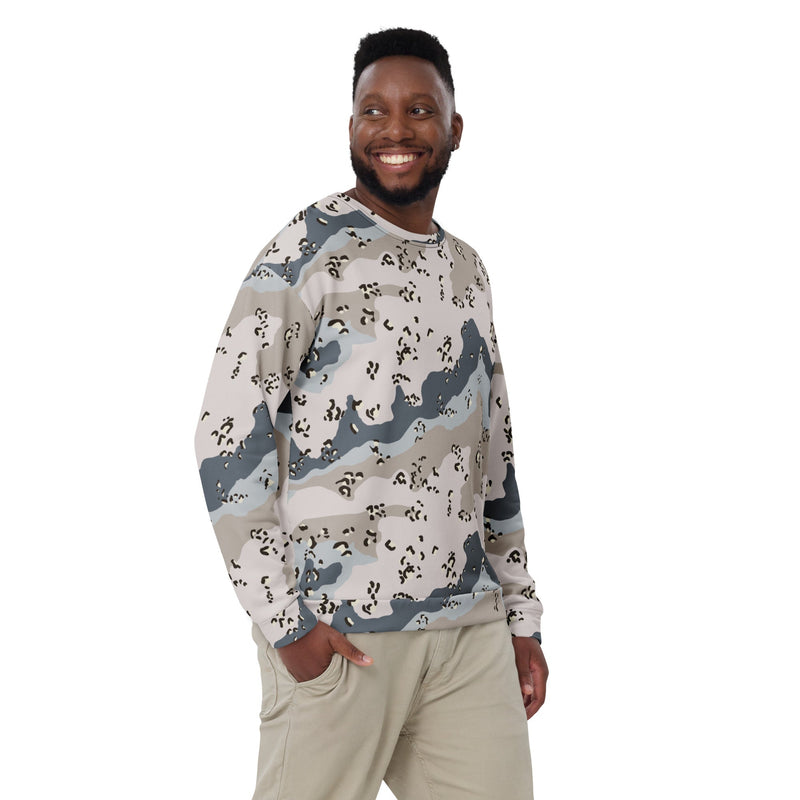 Chocolate Chip Saudi Border Guard CAMO Unisex Sweatshirt
