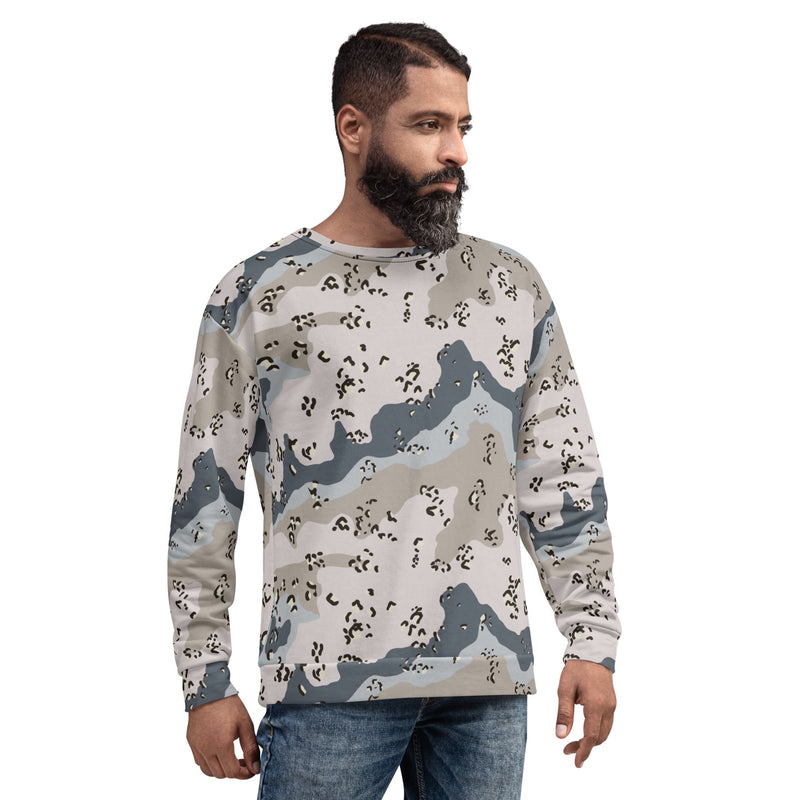 Chocolate Chip Saudi Border Guard CAMO Unisex Sweatshirt
