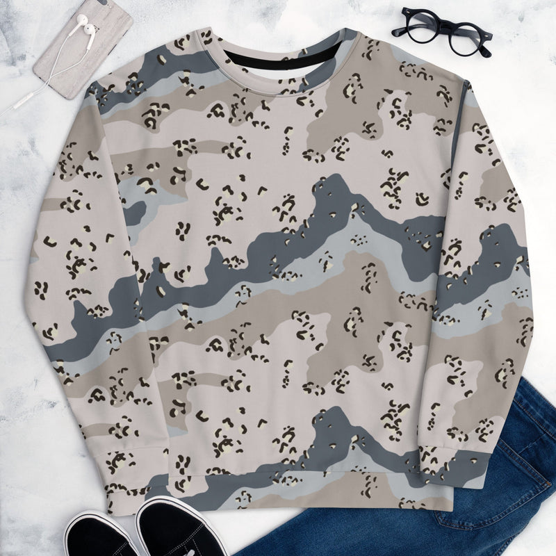 Chocolate Chip Saudi Border Guard CAMO Unisex Sweatshirt