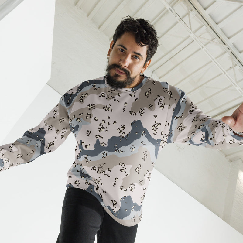 Chocolate Chip Saudi Border Guard CAMO Unisex Sweatshirt