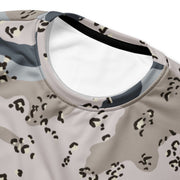 Chocolate Chip Saudi Border Guard CAMO Unisex Sweatshirt