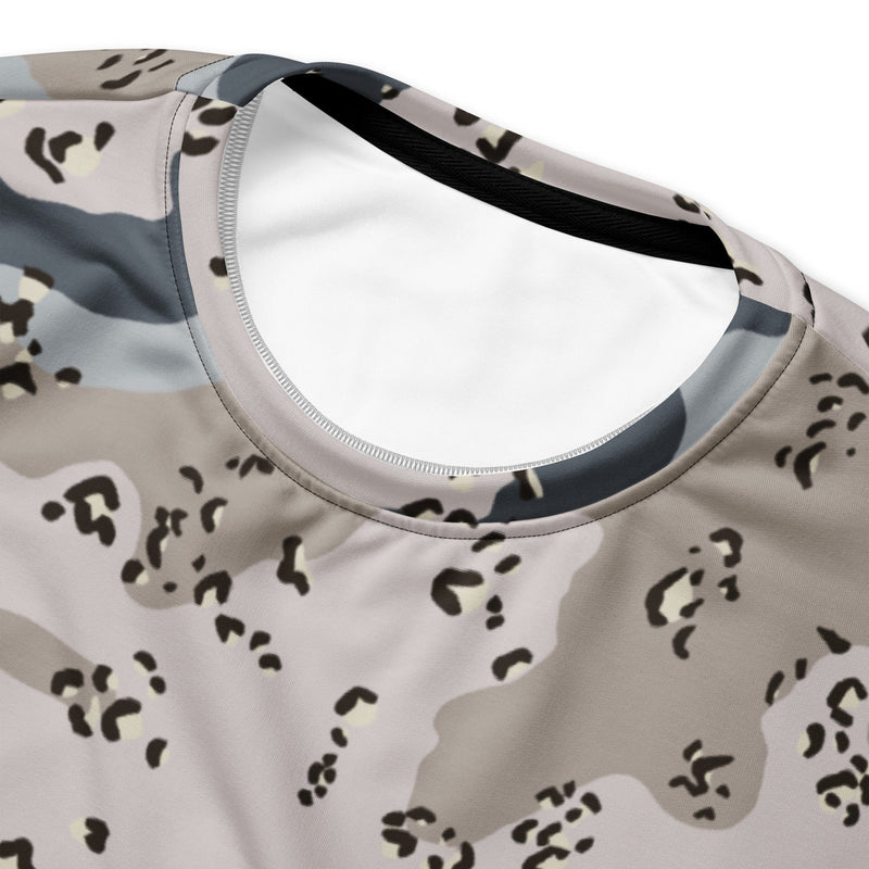 Chocolate Chip Saudi Border Guard CAMO Unisex Sweatshirt