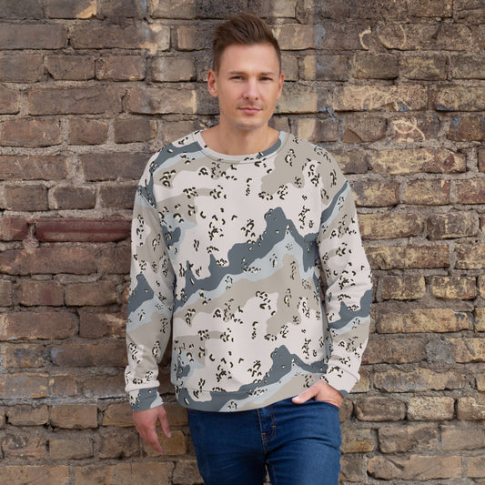 Saudi Chocolate Chip Desert Border Guard CAMO Unisex Sweatshirt - XS - Sweatshirts