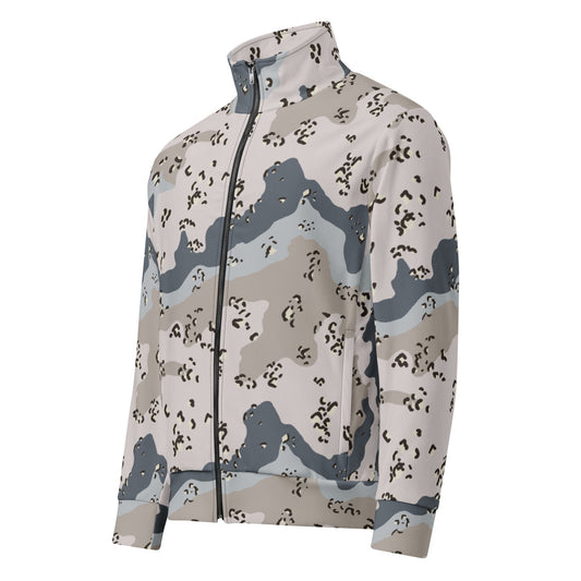 Saudi Chocolate Chip Desert Border Guard CAMO Unisex track jacket - Track Jackets