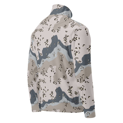 Saudi Chocolate Chip Desert Border Guard CAMO Unisex track jacket - Track Jackets