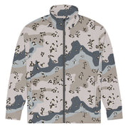 Chocolate Chip Saudi Border Guard CAMO Unisex Track Jacket