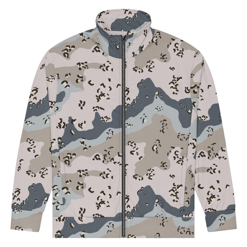 Chocolate Chip Saudi Border Guard CAMO Unisex Track Jacket