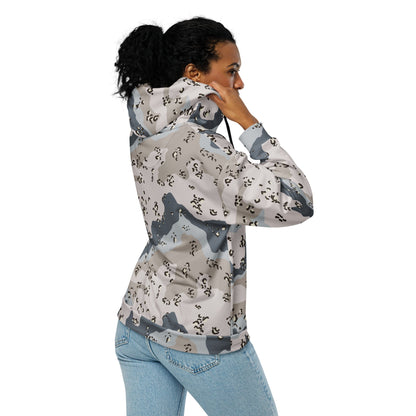 Saudi Arabian Chocolate Chip Desert Border Guard CAMO Unisex Zip Hoodie