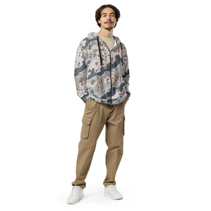 Saudi Arabian Chocolate Chip Desert Border Guard CAMO Unisex Zip Hoodie