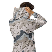 Chocolate Chip Saudi Border Guard CAMO Unisex Zip Hoodie