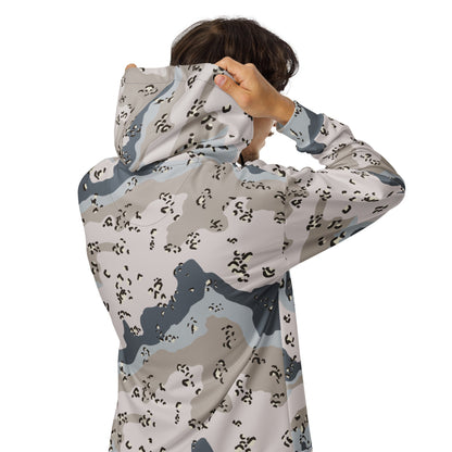 Saudi Arabian Chocolate Chip Desert Border Guard CAMO Unisex Zip Hoodie
