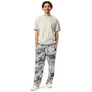 Chocolate Chip Saudi Border Guard CAMO Unisex Wide-Leg Joggers