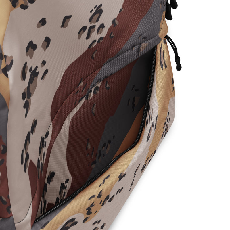 Chocolate Chip Saudi Mountain CAMO Backpack - Bag
