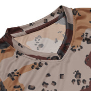 Chocolate Chip Saudi Mountain CAMO Unisex Basketball Jersey