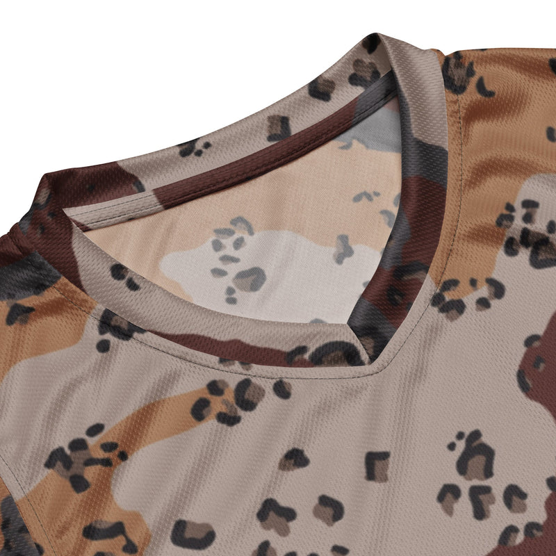 Chocolate Chip Saudi Mountain CAMO Unisex Basketball Jersey