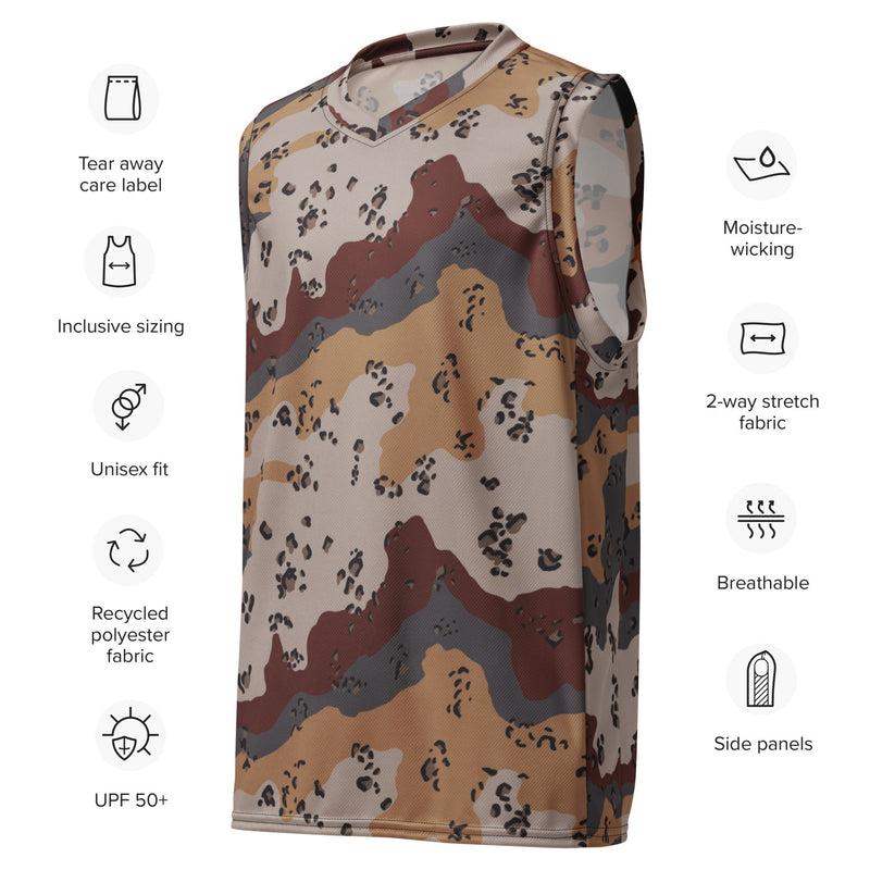 Chocolate Chip Saudi Mountain CAMO Unisex Basketball Jersey